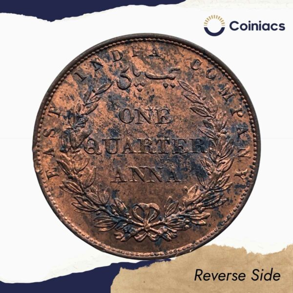 Scarce Quarter Anna East India Company 1858 Copper Coin, British India Uniform Coinage, UNC. - Image 3