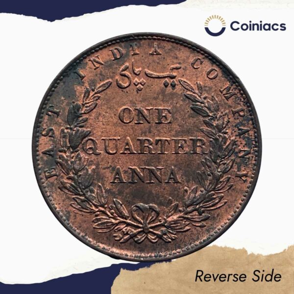 Scarce Quarter Anna East India Company 1858 Copper Coin, British India Uniform Coinage, UNC. - Image 3