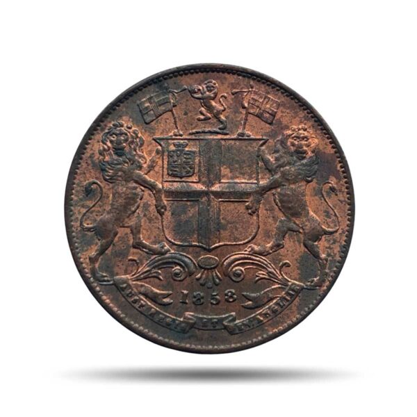Scarce Quarter Anna East India Company 1858 Copper Coin, British India Uniform Coinage, UNC.