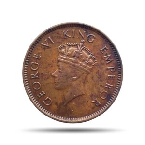 Scarce Quarter Anna George VI King Emperor 1940 Young Head (Head Type 1) Bombay Mint Bronze Coin, British India Uniform Coinage, Collectable.