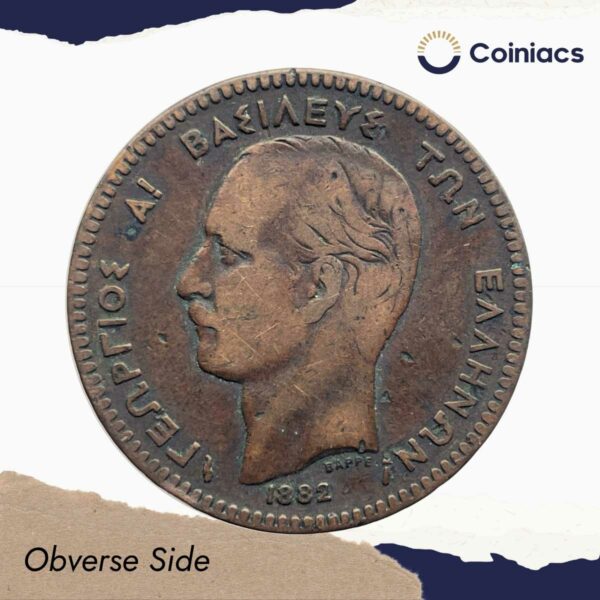 10 Lepta George I 1882 CE Monnaie de Paris Mint Bronze Coin, Greece, Collectible. - Image 2