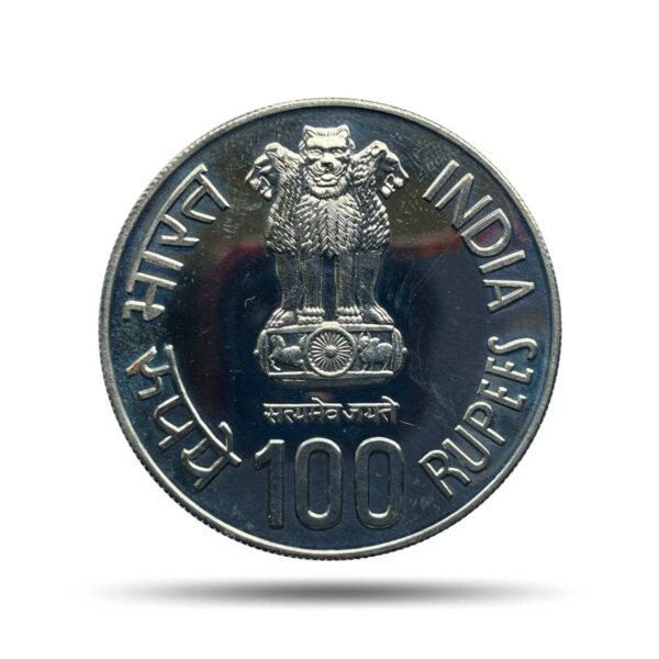 100 Rupees C. Subramaniam Birth Centenary 1910-2010 Mumbai Mint Silver Commemorative Coin, Republic India Decimal Series, UNC