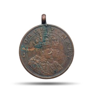 Scarce Peace Celebration 1919 Calcutta Schools Medal, Bronze, Collectible.