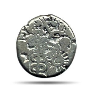 Karshapana Historic Punch Mark Silver Coin of Ancient India.