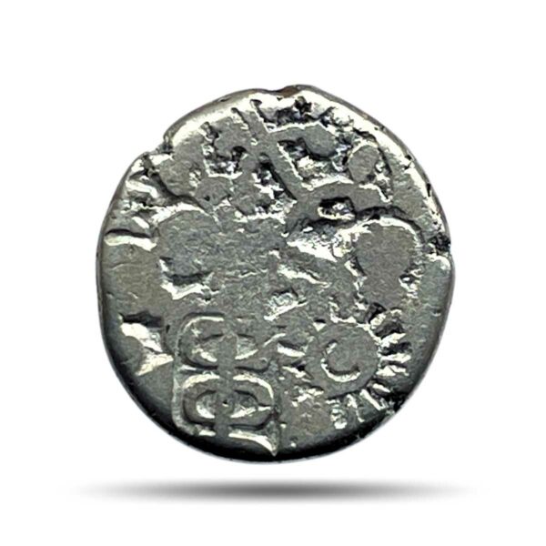 Karshapana Historic Punch Mark Silver Coin of Ancient India.
