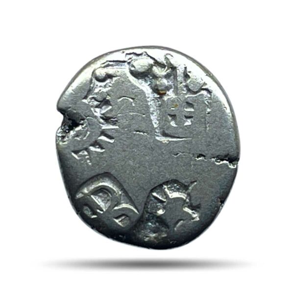 Karshapana Historic Punch Mark Silver Coin of Ancient India.