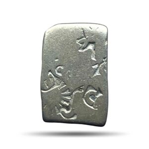 Karshapana Historic Punch Mark Silver Coin of Ancient India.