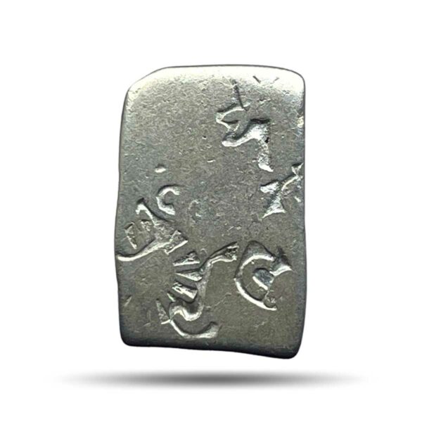 Karshapana Historic Punch Mark Silver Coin of Ancient India.