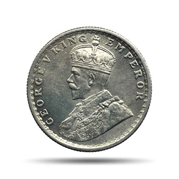 Half Rupee George V King Emperor 1923 Calcutta Mint Silver Coin, British India Uniform Coinage, AU.