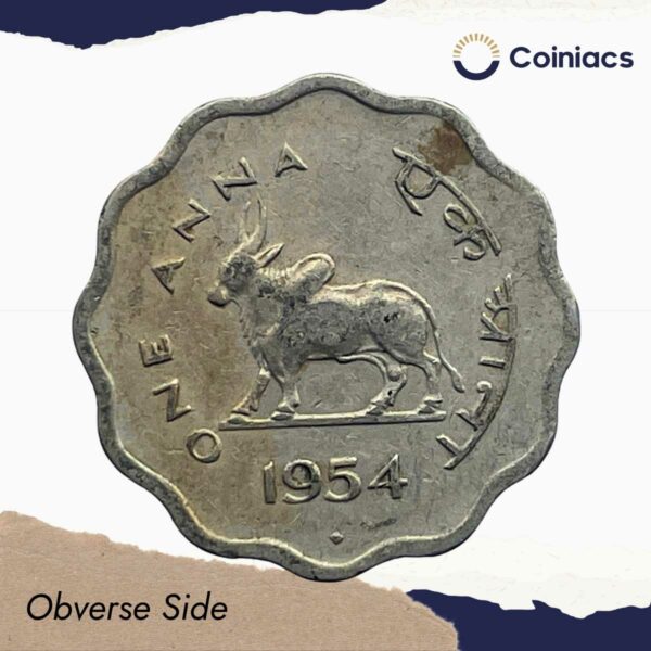 One Anna Bull 1954 Bombay Mint Copper-Nickel Coin, Republic India Anna Series, Collectible. - Image 2