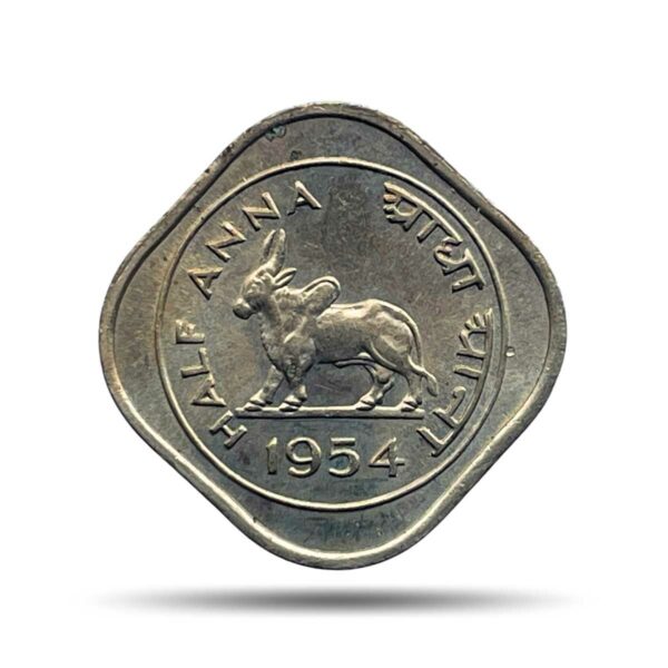 1/2 Anna Bull 1954 Calcutta Mint Copper-Nickel Coin, Republic India Anna Series, UNC.