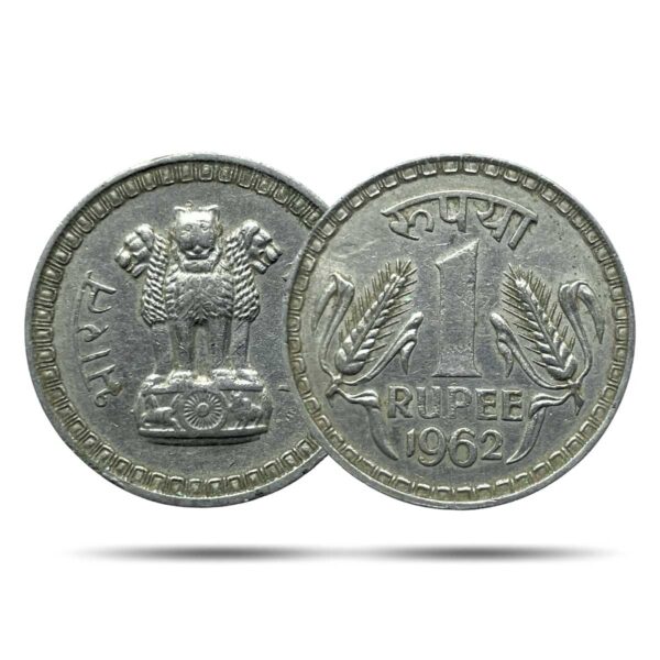 Scarce SET of 3 One Rupee Copper-Nickel Coins of Indian History (One Rupee 1947, 1950, 1962), British India & Republic India Coinage, Collectible. - Image 6