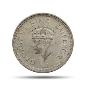 Scarce One Rupee George VI King Emperor 1943 Bombay Mint Silver Coin, British India Uniform Coinage, Collectible.
