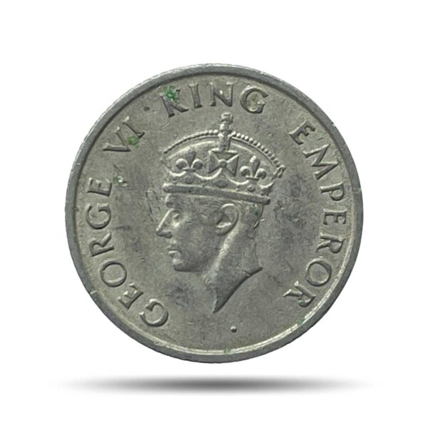 Quarter Rupee George VI King & Emperor 1946-47 Bombay Mint Nickel Coin, British India Uniform Coinage, Collectable.