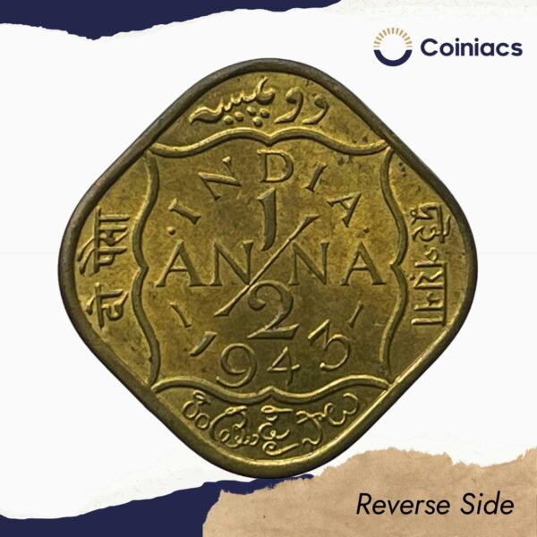 UNC 1/2 Annas George VI King Emperor (1942-45) Nickel-Brass Coin, British India Uniform Coinage, UNC. - Image 3