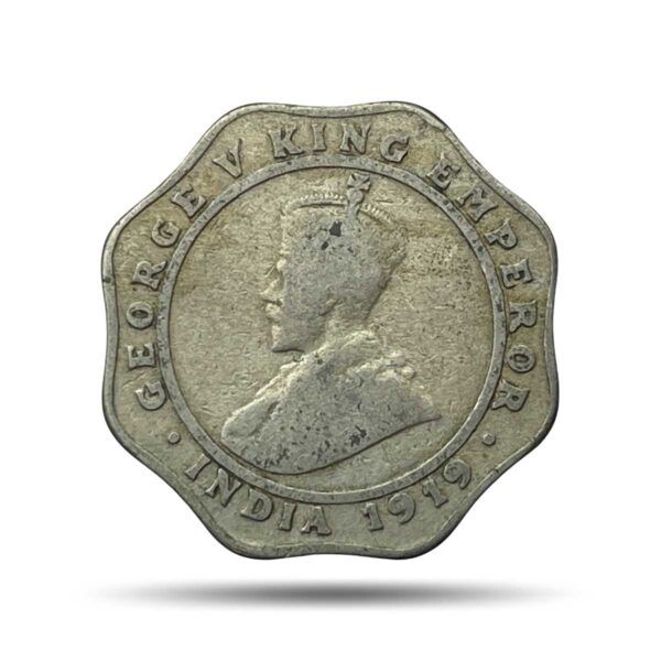 Scarce 4 Annas George V King Emperor (1919-20) Cupro-Nickel Coin, British India Uniform Coinage, Collectible
