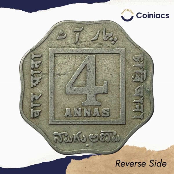 Scarce 4 Annas George V King Emperor (1919-20) Cupro-Nickel Coin, British India Uniform Coinage, Collectible - Image 3