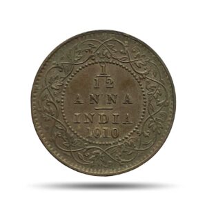1/12 Anna Edward VII King Emperor (1904-1910) Calcutta Mint Bronze Coin, British India Uniform Coinage, Collectible.