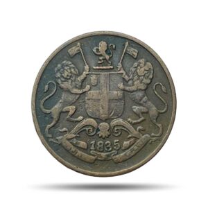 Quarter Anna East India Company 1835 Copper Coin, British India Uniform Coinage, Collectible.