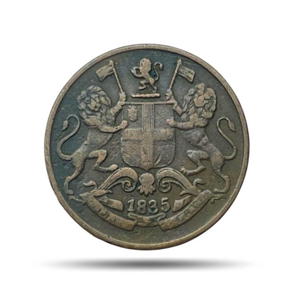 Quarter Anna East India Company 1835 Copper Coin, British India Uniform Coinage, Collectible.