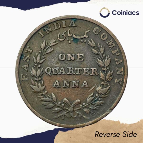 Quarter Anna East India Company 1835 Copper Coin, British India Uniform Coinage, Collectible. - Image 3