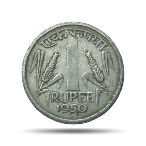 Scarce One Rupee Anna Series 1950 Bombay Mint Nickel Coin, Republic India Anna Series, Collectible.