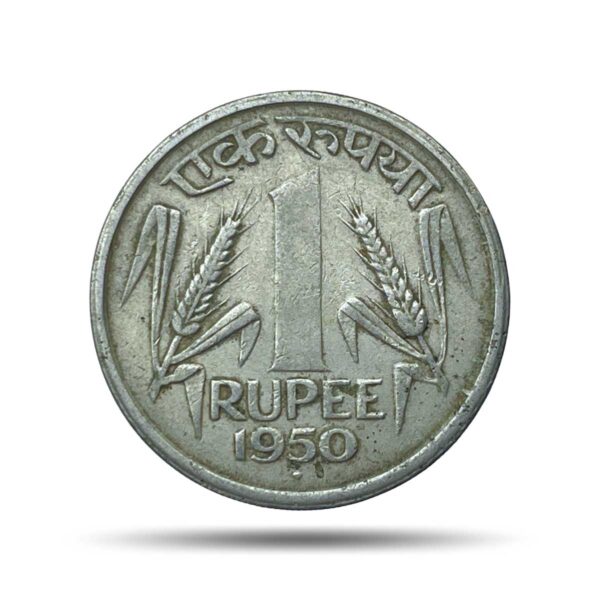 Scarce One Rupee Anna Series 1950 Bombay Mint Nickel Coin, Republic India Anna Series, Collectible.