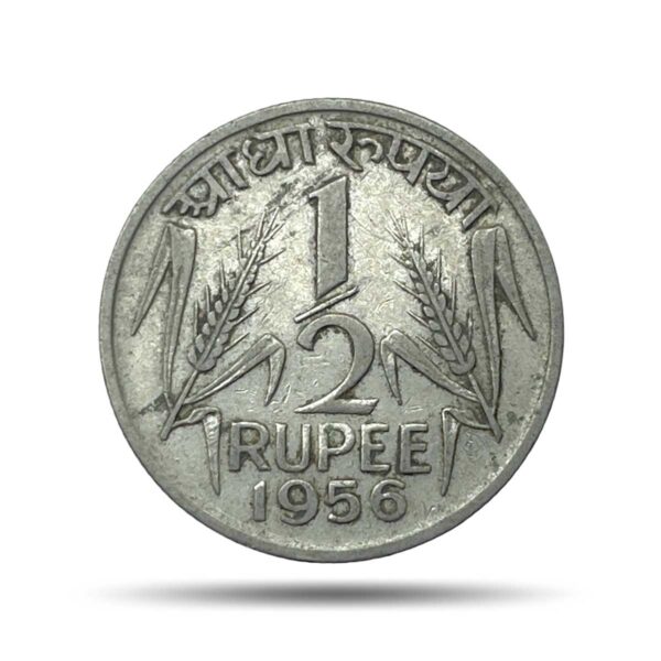 1/2 Rupee Anna Series (1950-56) Nickel Coin, Republic India Anna Series, Collectible.