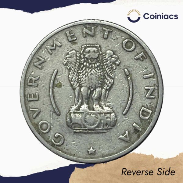 1/4 Rupee Anna Series (1950-56) Nickel Coin, Republic India Anna Series, Collectible. (Copy) - Image 3