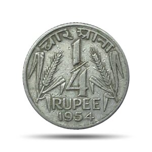 1/4 Rupee Anna Series (1950-56) Nickel Coin, Republic India Anna Series, Collectible. (Copy)