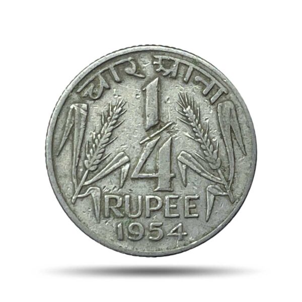 1/4 Rupee Anna Series (1950-56) Nickel Coin, Republic India Anna Series, Collectible. (Copy)