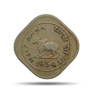 1/2 Anna Bull Anna Series (1950-1955) Copper-Nickel Coin, Republic India Anna Series, Collectible.