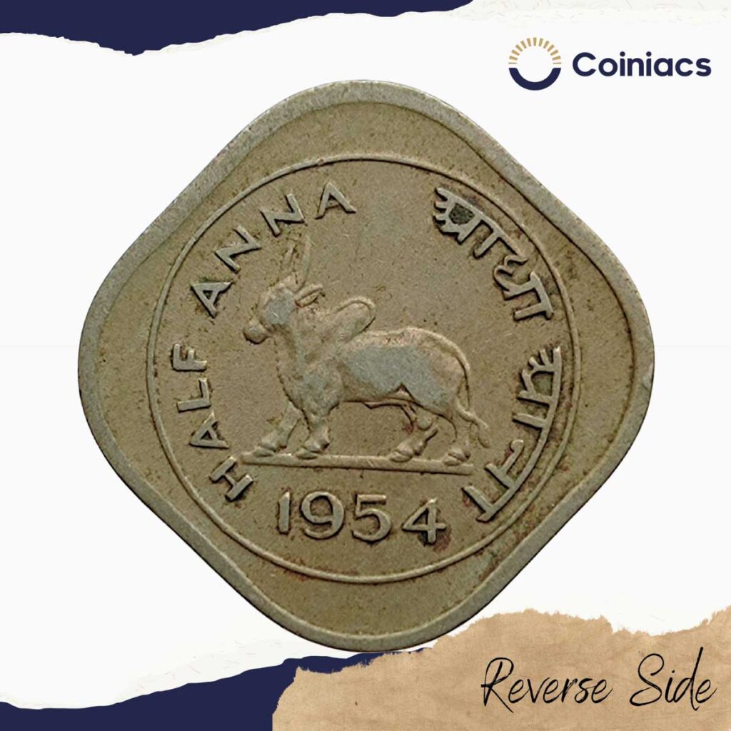 Half Anna Pattern Half Anna Bull Anna Series (1950-1955) Copper-Nickel Coin, Republic ...