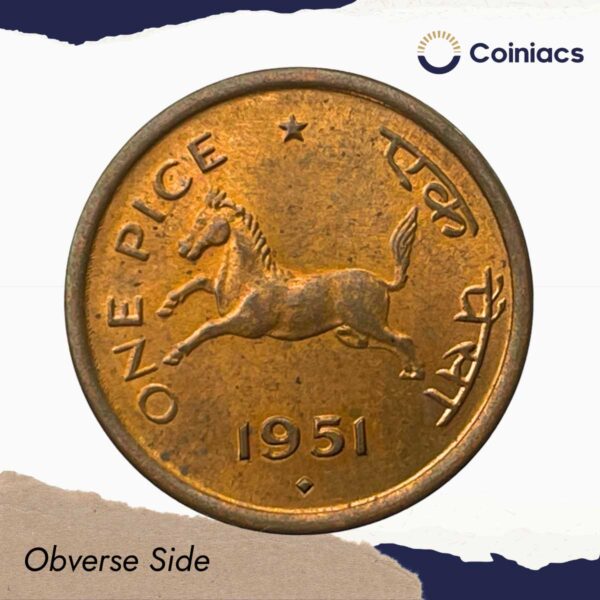 One Pice (Horse Pice) Anna Series(1950-55) Bronze Coin, Republic India Anna Series, UNC. - Image 2