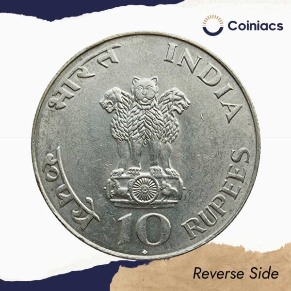 Scarce 10 Rupees Mahatma Gandhi 1869-1948 (1969) Commemorative Silver Coin, Republic India Decimal Series, UNC - Image 3