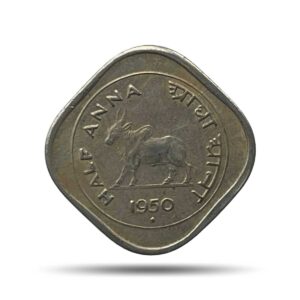 1/2 Anna Bull 1950 Bombay Mint Copper-Nickel Coin, Republic India Anna Series, Collectible.