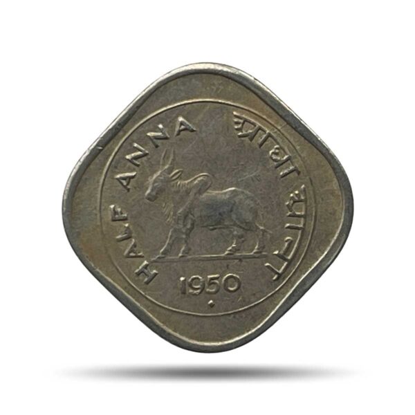1/2 Anna Bull 1950 Bombay Mint Copper-Nickel Coin, Republic India Anna Series, Collectible.