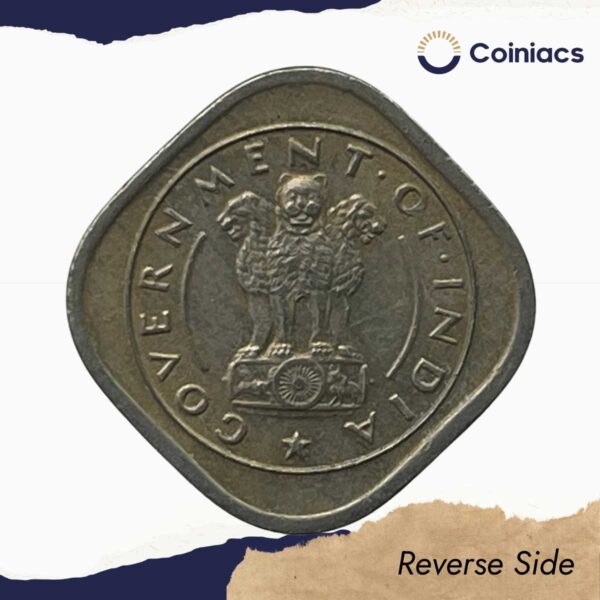 1/2 Anna Bull 1950 Bombay Mint Copper-Nickel Coin, Republic India Anna Series, Collectible. - Image 3