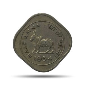 1/2 Anna Bull 1954 Calcutta Mint Copper-Nickel Coin, Republic India Anna Series, Collectible.