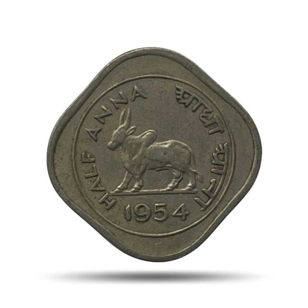 1/2 Anna Bull 1954 Calcutta Mint Copper-Nickel Coin, Republic India Anna Series, Collectible.