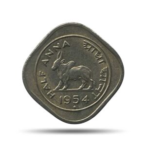 1/2 Anna Bull 1954 Bombay Mint Copper-Nickel Coin, Republic India Anna Series, Collectible.