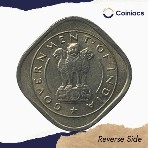 1/2 Anna Bull 1954 Bombay Mint Copper-Nickel Coin, Republic India Anna Series, Collectible. - Image 3