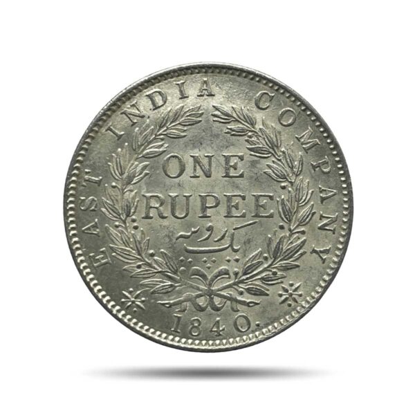 UNC One Rupee Victoria Queen 1840 Continuous Legend Silver Coin, British India Uniform Coinage, UNC. - Image 2