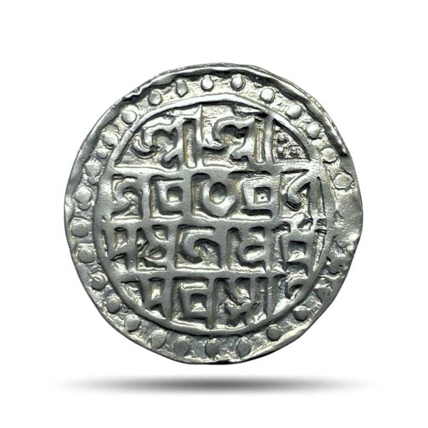 One Rupee Lakshmi Narayan SE 1509 (1587) Silver Coin, Kingdom of Cooch Behar, Collectible. - Image 2