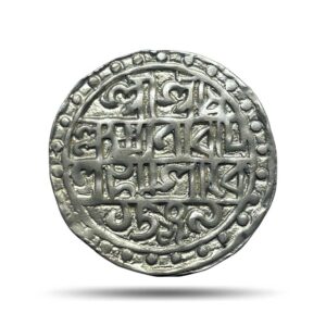 One Rupee Lakshmi Narayan SE 1509 (1587) Silver Coin, Kingdom of Cooch Behar, Collectible.
