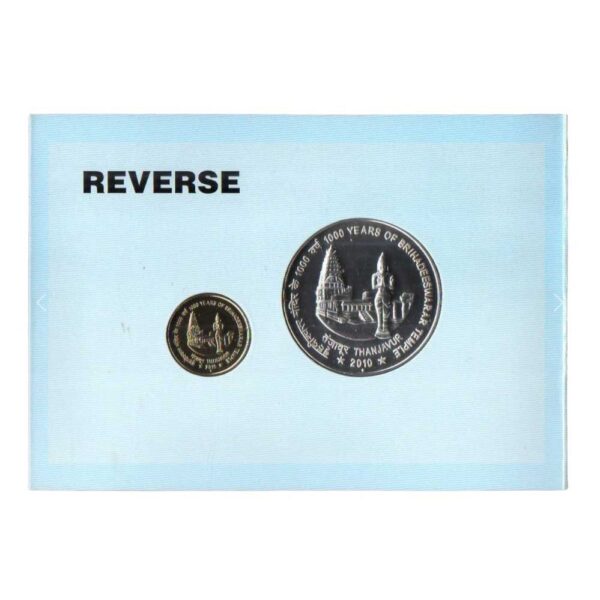1000 Rs UNC SET of 1000 Years of Brihadeeswarar Temple, Republic India Commemorative Coin, UNC SET. - Image 3