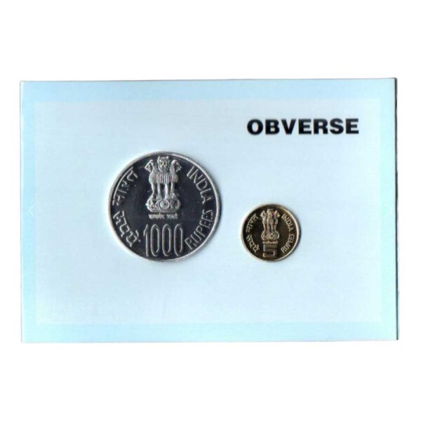 1000 Rs UNC SET of 1000 Years of Brihadeeswarar Temple, Republic India Commemorative Coin, UNC SET. - Image 2