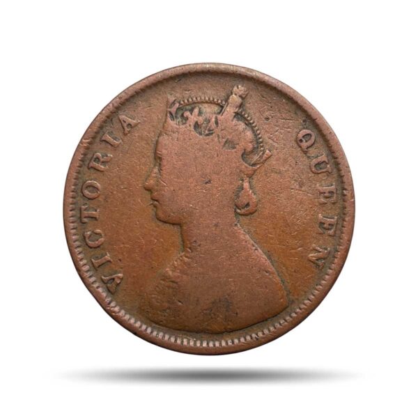 Scarce Half Anna Victoria Queen 1862 Copper Coin, British India Uniform Coinage, Collectable.