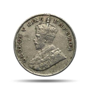 Rare 8 Annas George V King Emperor 1919 Calcutta Mint Cupro-Nickel Coin, British India Uniform Coinage, Collectible.