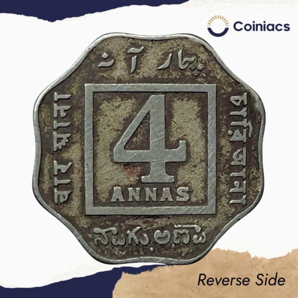 Rare 4 Annas George V King Emperor 1921 (Key Date) Bombay Mint Nickel Coin, British India Uniform Coinage, Collectible. - Image 3